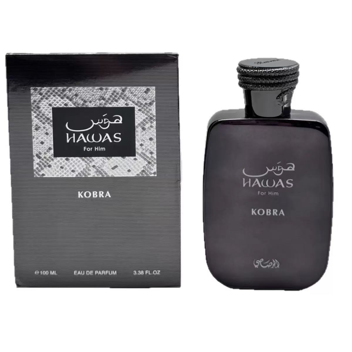 Perfume Fragrance Bottle - Klassieke parfum voor mannen, langdurig, herenparfum