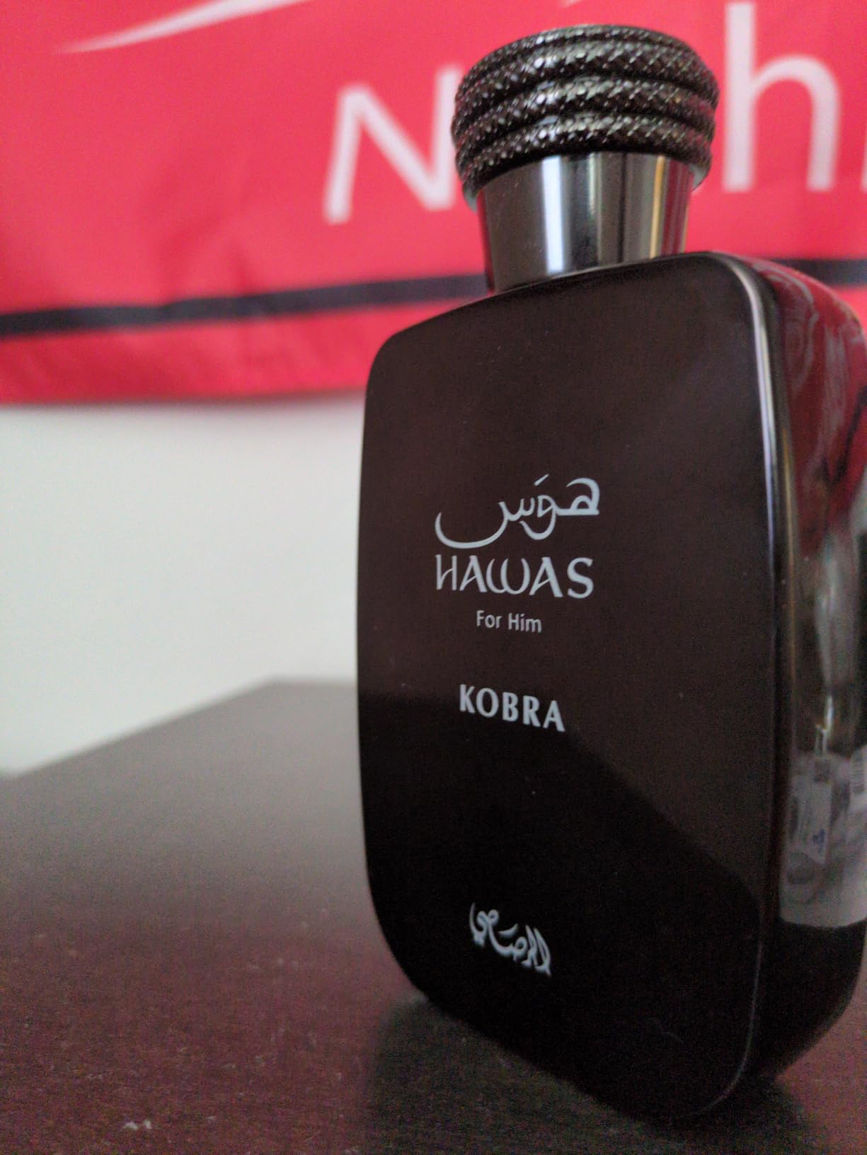 Perfume Fragrance Bottle - Rasasi Hawas Kobra For Him EDP