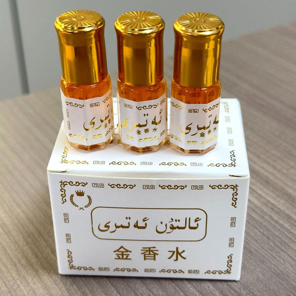 Perfume Fragrance Bottle - Arabische gouden parfumolie rollerflacon, langdurige geur,
