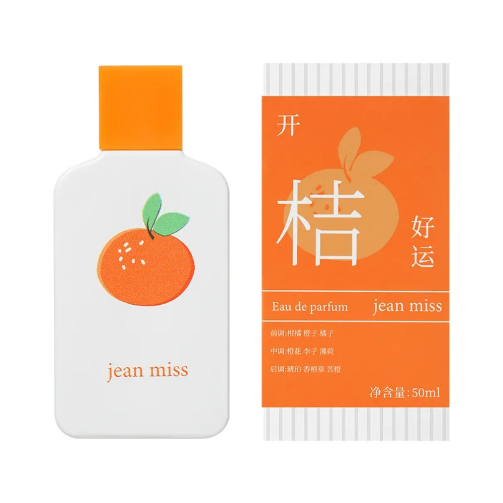 Perfume Fragrance Good - 50ML Happy & Good Luck Parfum