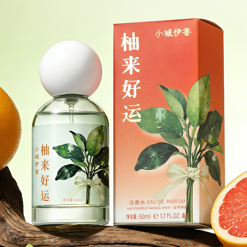 Perfume Fragrance Good - 50ML Good Luck Coming Along Parfum