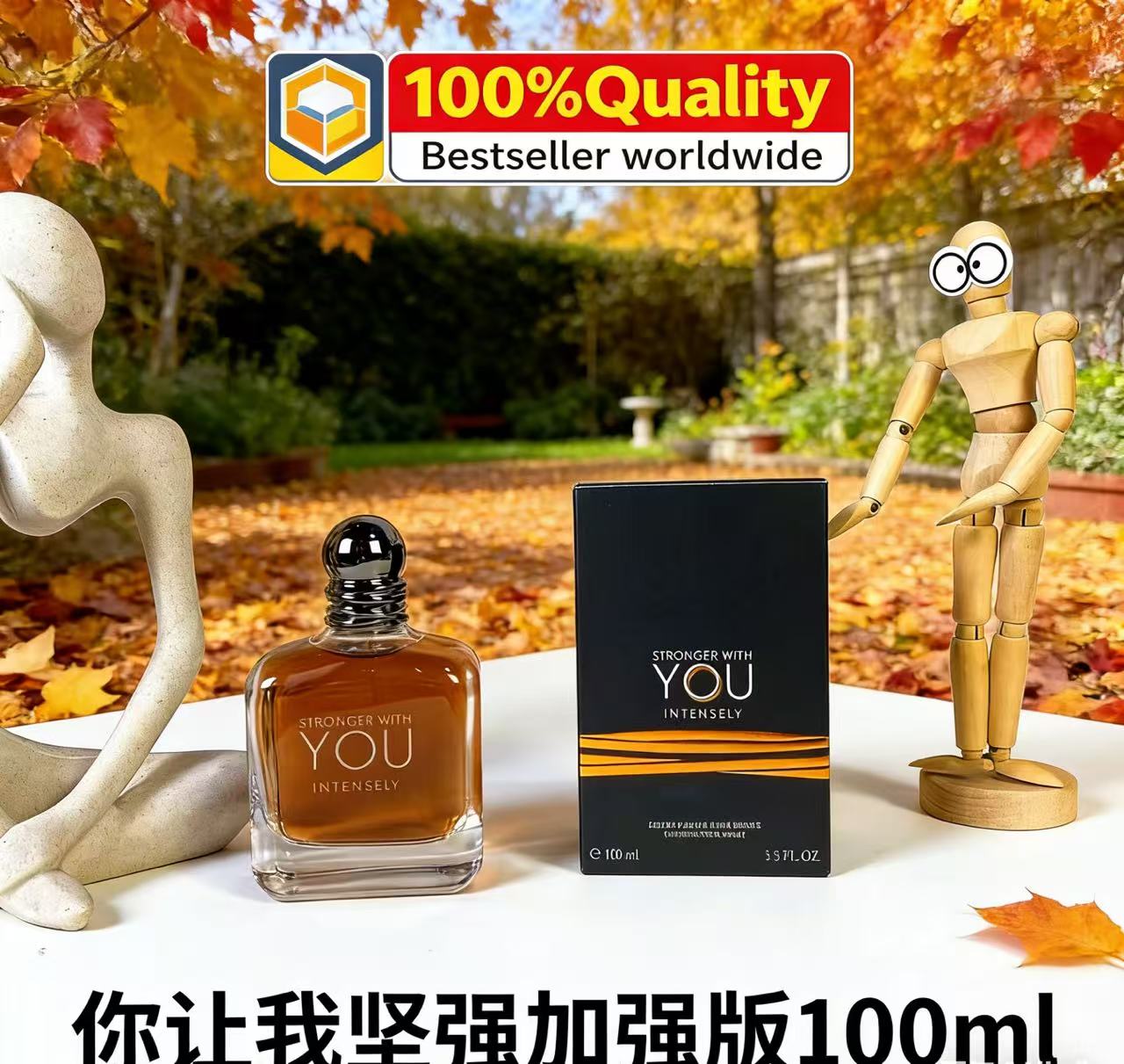 Best Perfume Fragrance - De best verkochte 100ml Stronger With