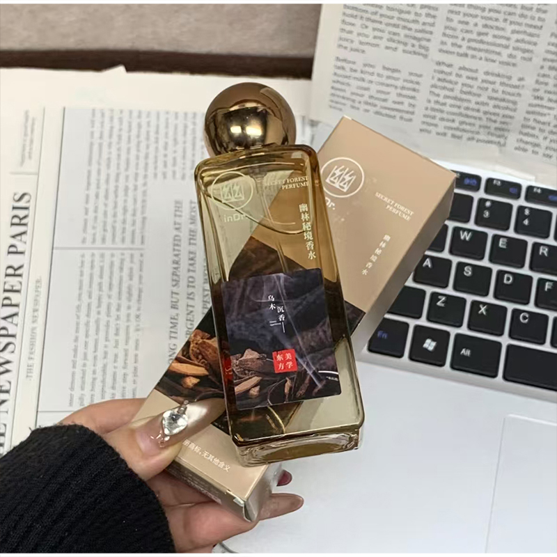 Hoogwaardig Unisex Parfum Oudh - Best Perfume Fragrance recensie en prijs