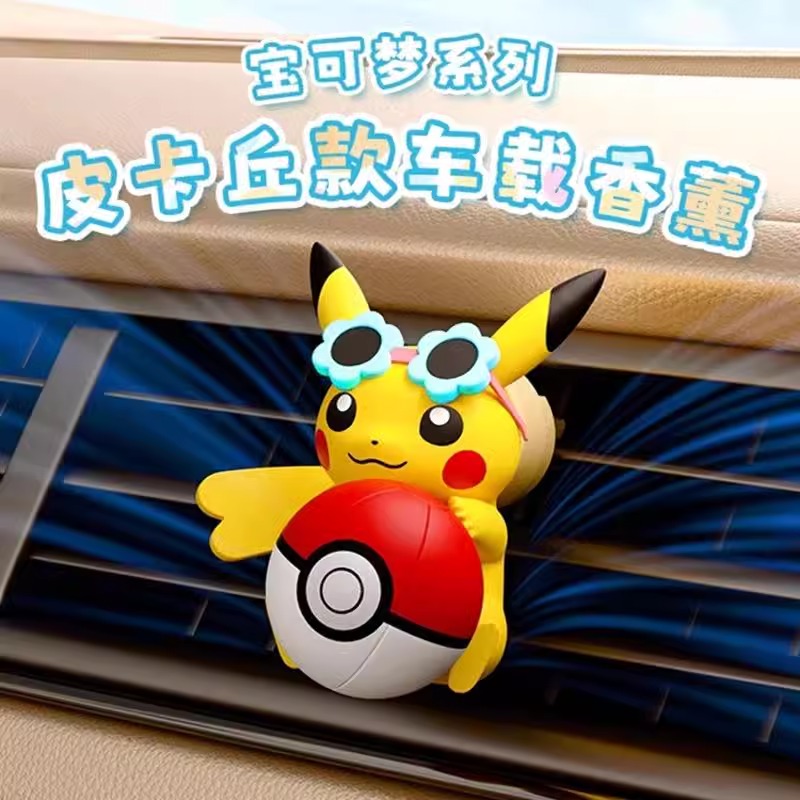 Anime Pokemon Pikachu Action F - Perfume Fragrance Good recensie en prijs