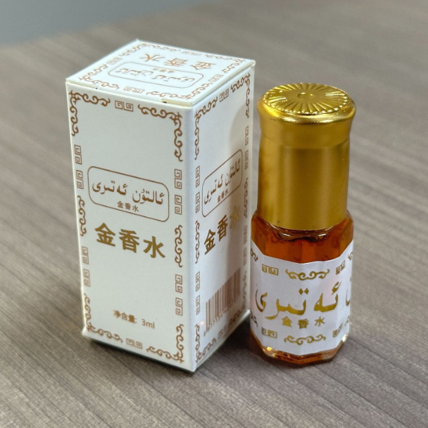 3ml Brand Mini Pakistan Gold P - Perfume Fragrance Essential Oil recensie en prijs