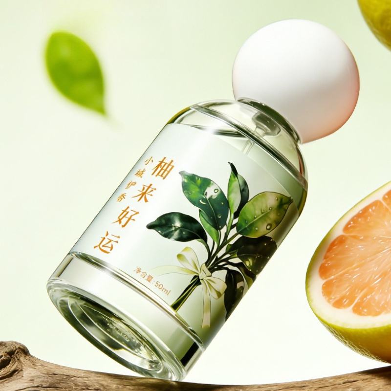 50ML Good Luck Coming Along Pa - Perfume Fragrance Good recensie en prijs