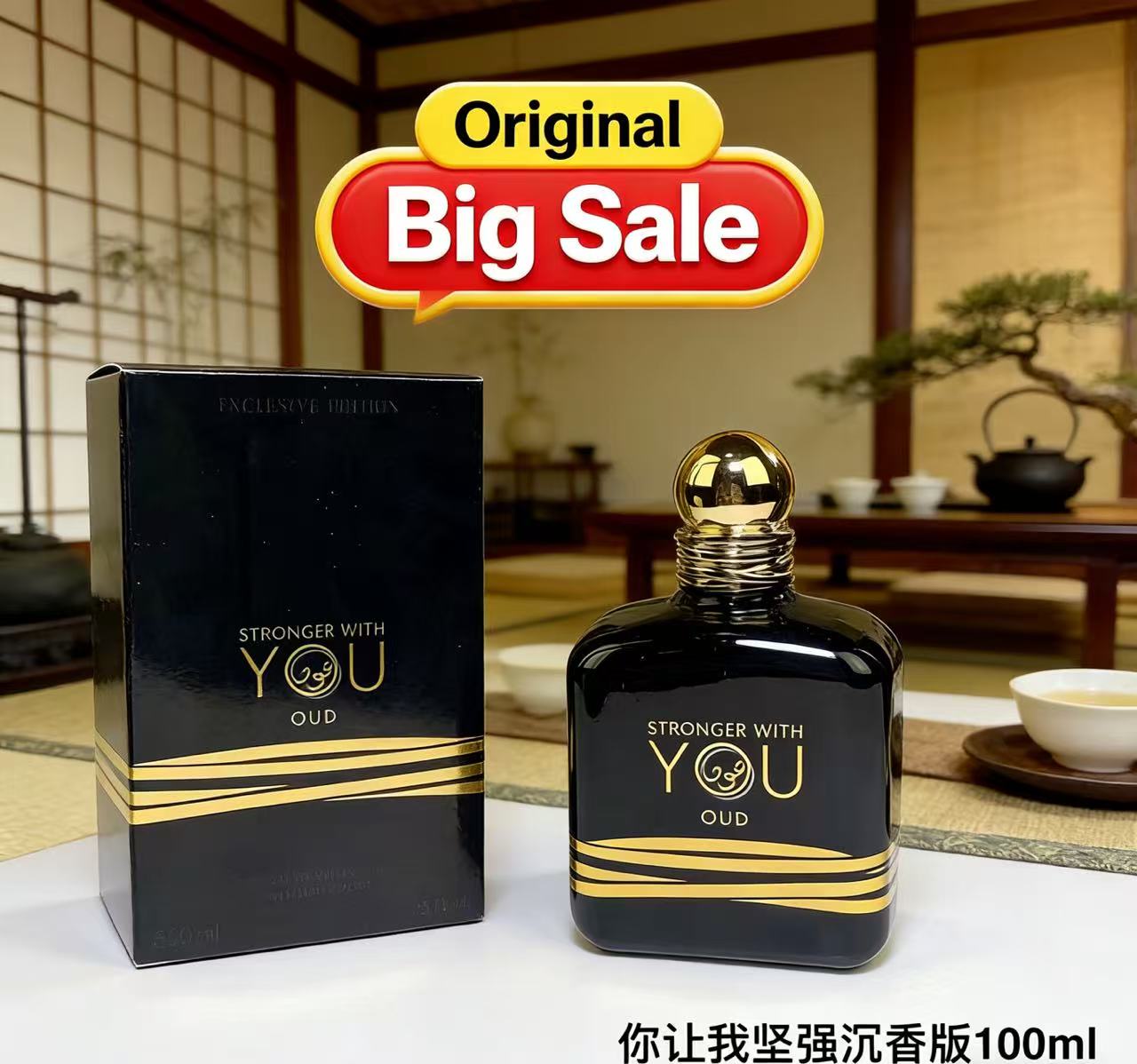 De best verkochte 100ml Strong - Best Perfume Fragrance recensie en prijs