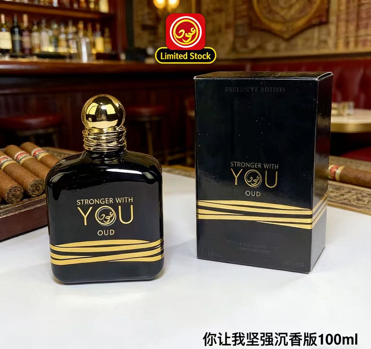 De best verkochte 100ml Strong - Best Perfume Fragrance recensie en prijs